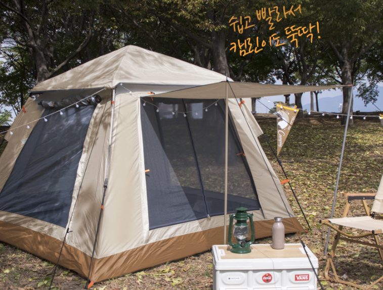 라이프란스 원터치 사각 텐트